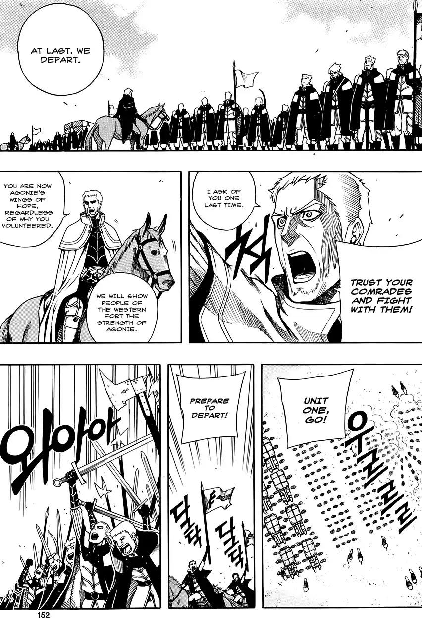 Kingdom of Zombie Chapter 6 4